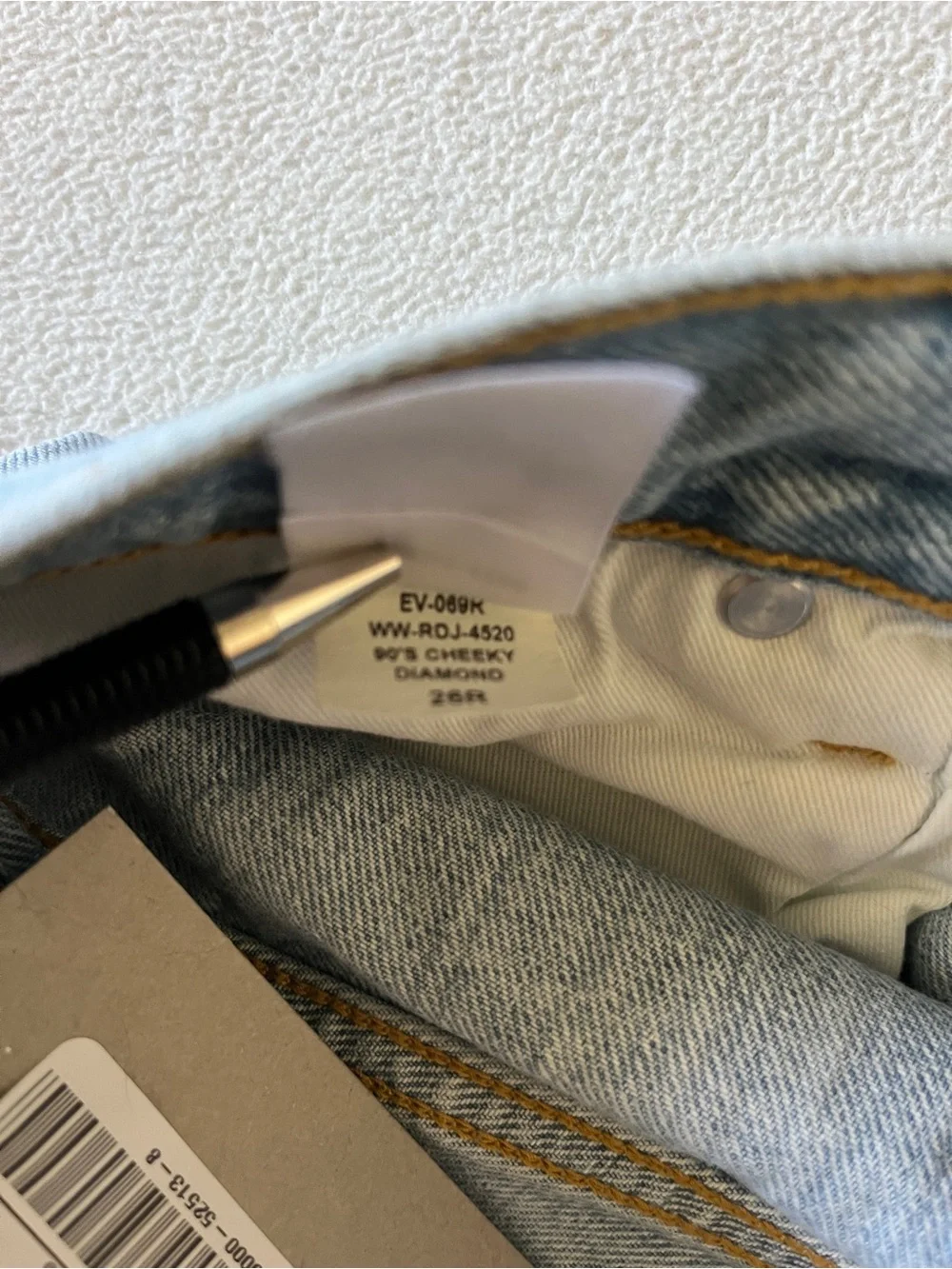 NEW Everlane 90s Cheeky Jeans Vintage Sunbleached Blue Straight Leg Button Fly